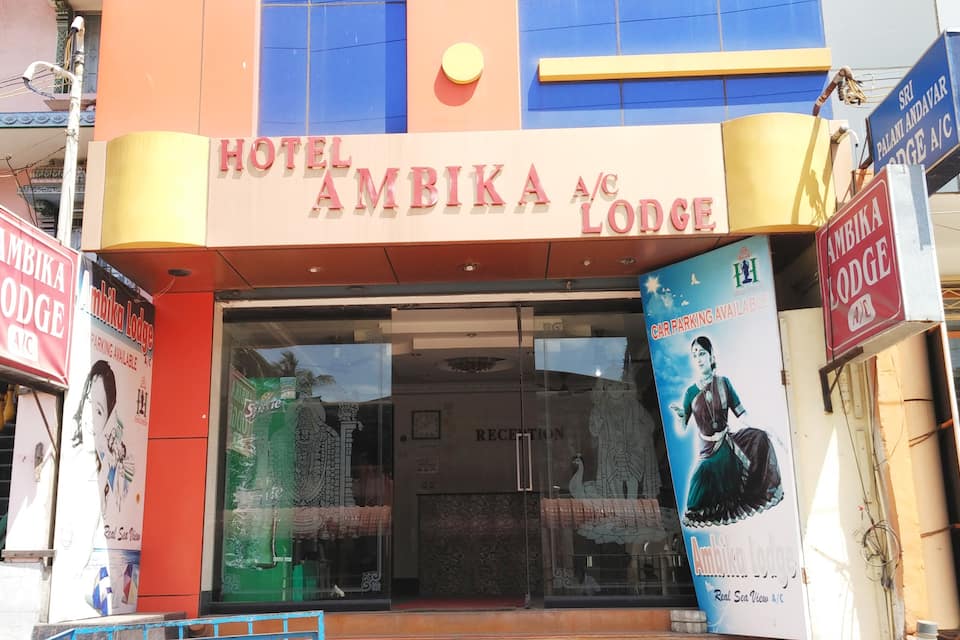 Ambika Lodge, Rameswaram
